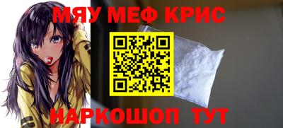 а пвп мука Свободный