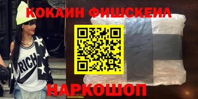 а пвп мука Свободный
