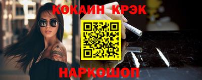 а пвп мука Свободный