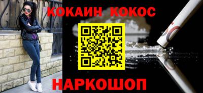 а пвп мука Свободный