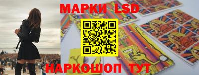 а пвп мука Свободный