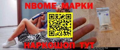 а пвп мука Свободный