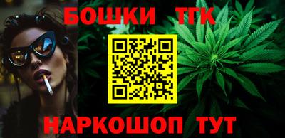 а пвп мука Свободный