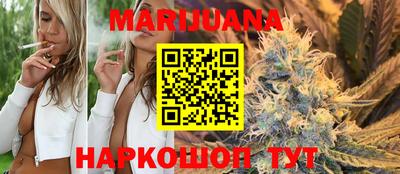 ГАЛЛЮЦИНОГЕННЫЕ ГРИБЫ Северобайкальск
