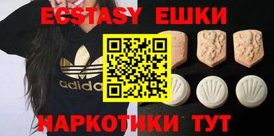 а пвп мука Свободный