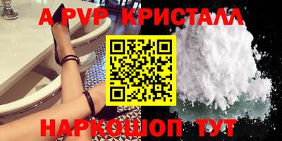 ГАЛЛЮЦИНОГЕННЫЕ ГРИБЫ Северобайкальск