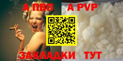 ГАЛЛЮЦИНОГЕННЫЕ ГРИБЫ Северобайкальск
