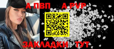 ГАЛЛЮЦИНОГЕННЫЕ ГРИБЫ Северобайкальск