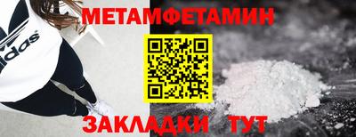 ГАЛЛЮЦИНОГЕННЫЕ ГРИБЫ Северобайкальск