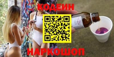 а пвп мука Свободный