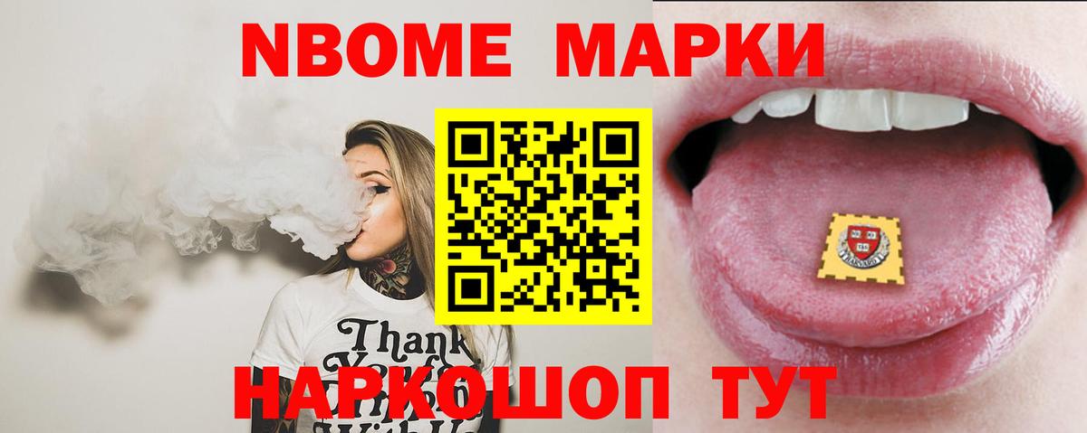Алушта  Лсд 25 экстази кислота  Вход с VPN  LSD-25 экстази ecstasy 